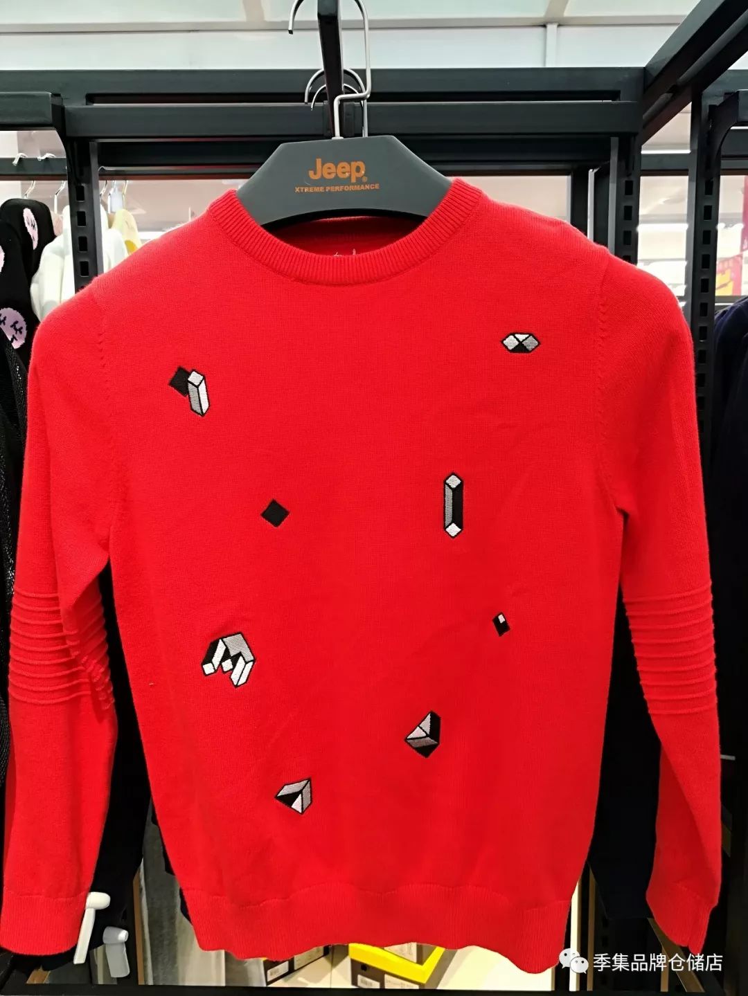 拉夏贝尔男童加绒套装爆款童装,拉夏贝尔官方清仓童装