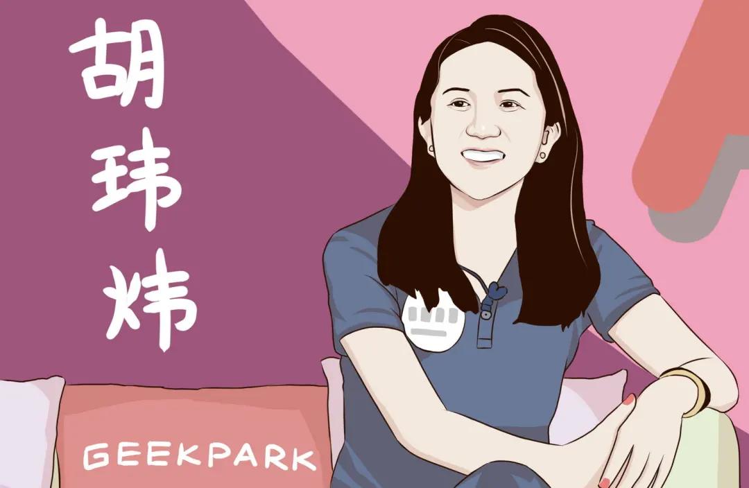 摩拜单车消失什么原因,摩拜单车倒了吗