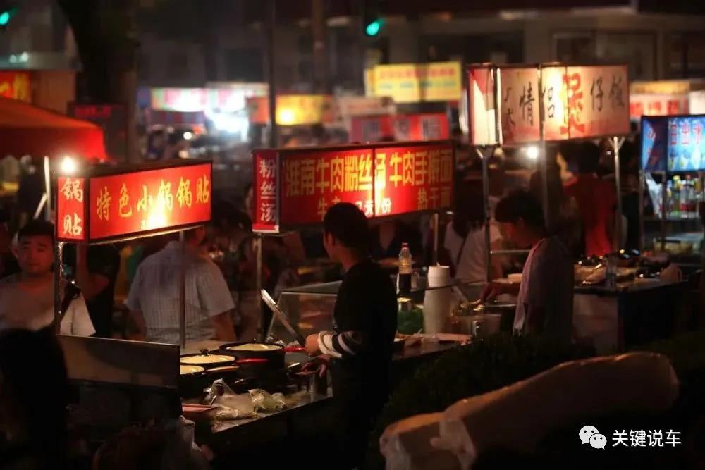 地摊来了商铺价格会便宜吗,地摊怎么了