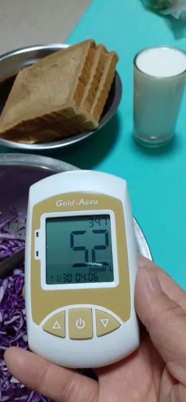 确诊糖尿病做运动能降下来吗,确诊糖尿病治疗三个月瘦了20斤