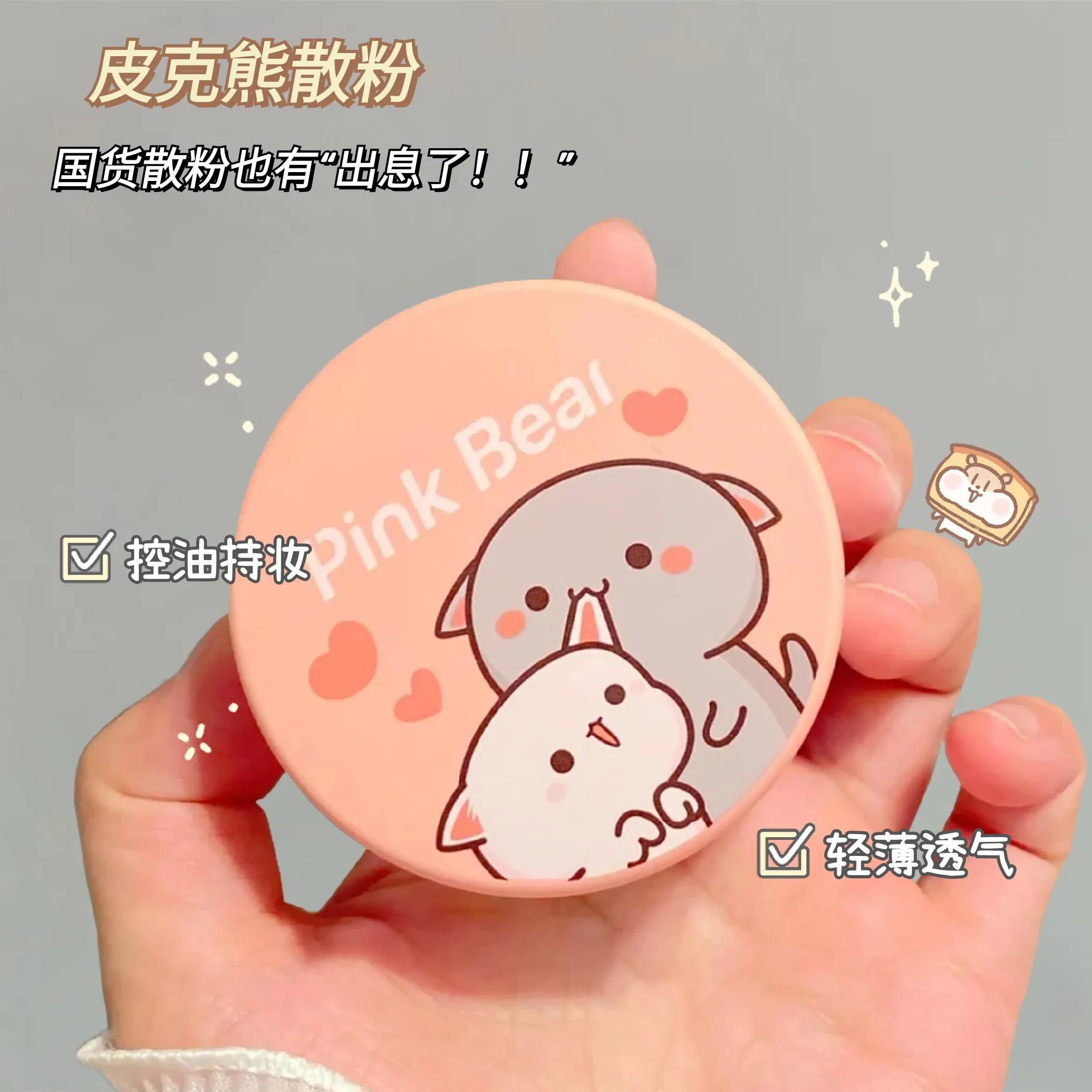 用心做产品的国货才是国货,国货之光干货分享