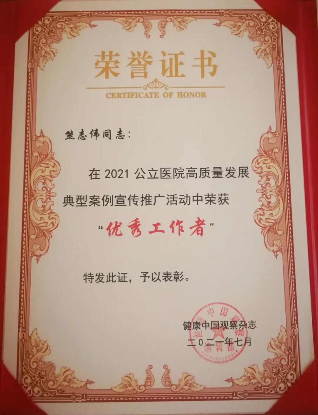 江西省皮肤病医院十大排名,江西皮肤病专科医院新项目