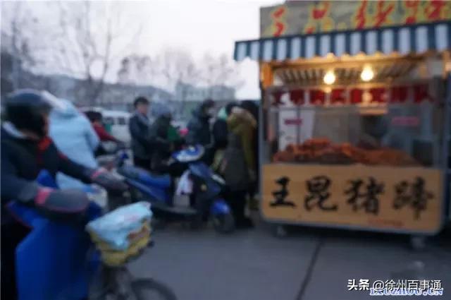 徐州美食攻略100元,徐州必吃的十大特色美食老店