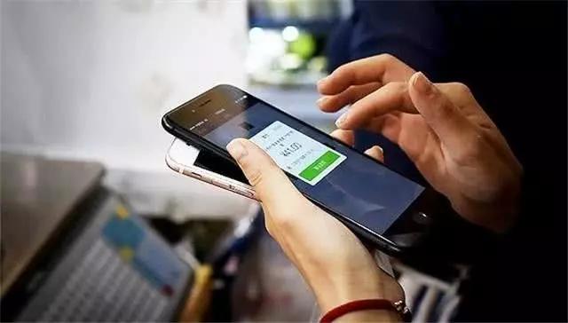 微信不放零钱，也不用绑卡，照样可以微信支付，后悔没有早点发现