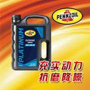 机油品牌推荐一览表,14名图专用机油