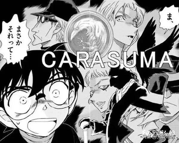 名侦探柯南最值得纪念的剧场版,名侦探柯南二十周年回顾