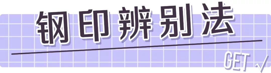 名门泽佳化妆品安全吗,名门泽佳护肤品靠谱吗