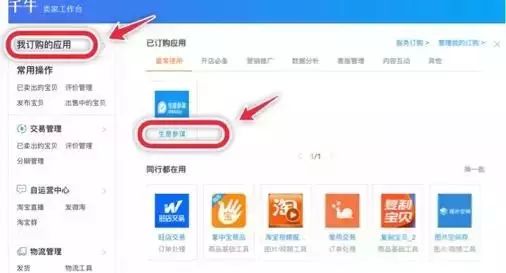 月入10万的赚钱新思路操作不难,躺着赚钱懒人一看就懂的赚钱技巧