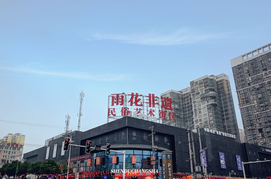 长沙旅游攻略必去的十大景点推荐,长沙旅游攻略必去十大景点免费