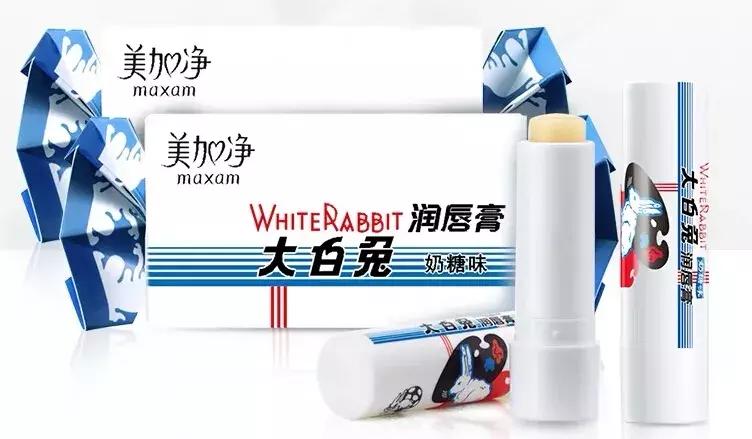 不二家联名眼影,不二家限定香水