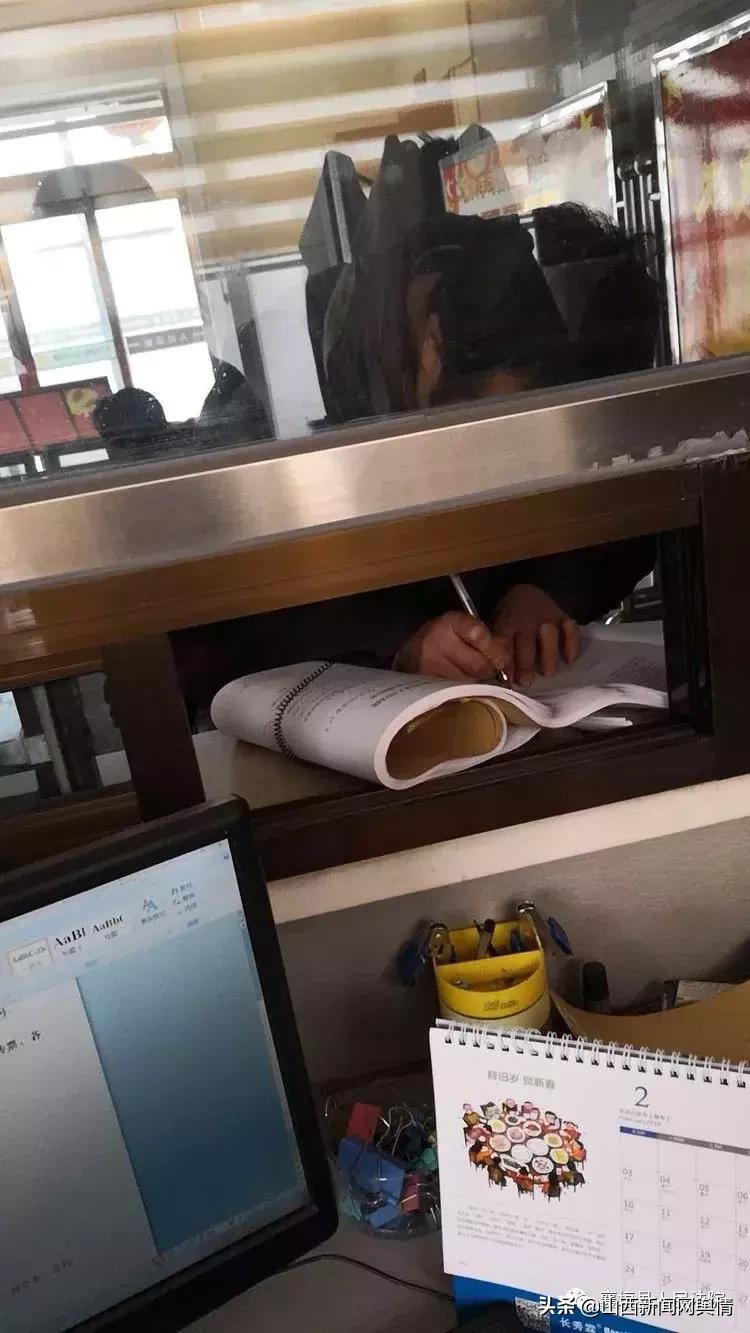 团队精神工作展示,我的优秀团队精神风采展示