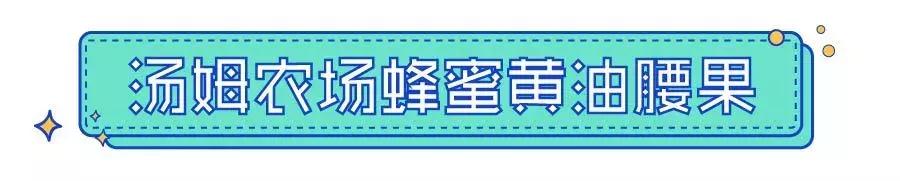 顺丰优选几点五折,顺丰优选抢购攻略