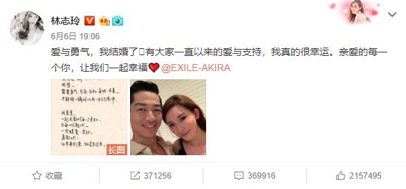 为什么说林志玲有素养,林志玲真的好有涵养