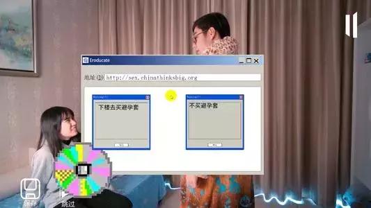 把教育分为四个阶段,应该怎么讲性教育