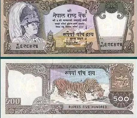 货币的拼音,货币拼音