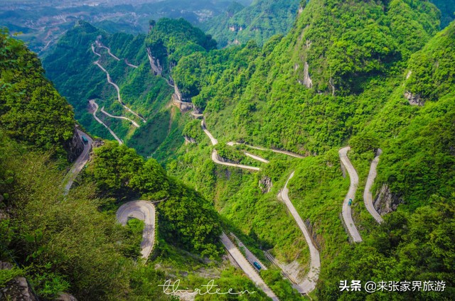 大美张家界之天门山狐仙,张家界旅游天门狐仙值得看吗