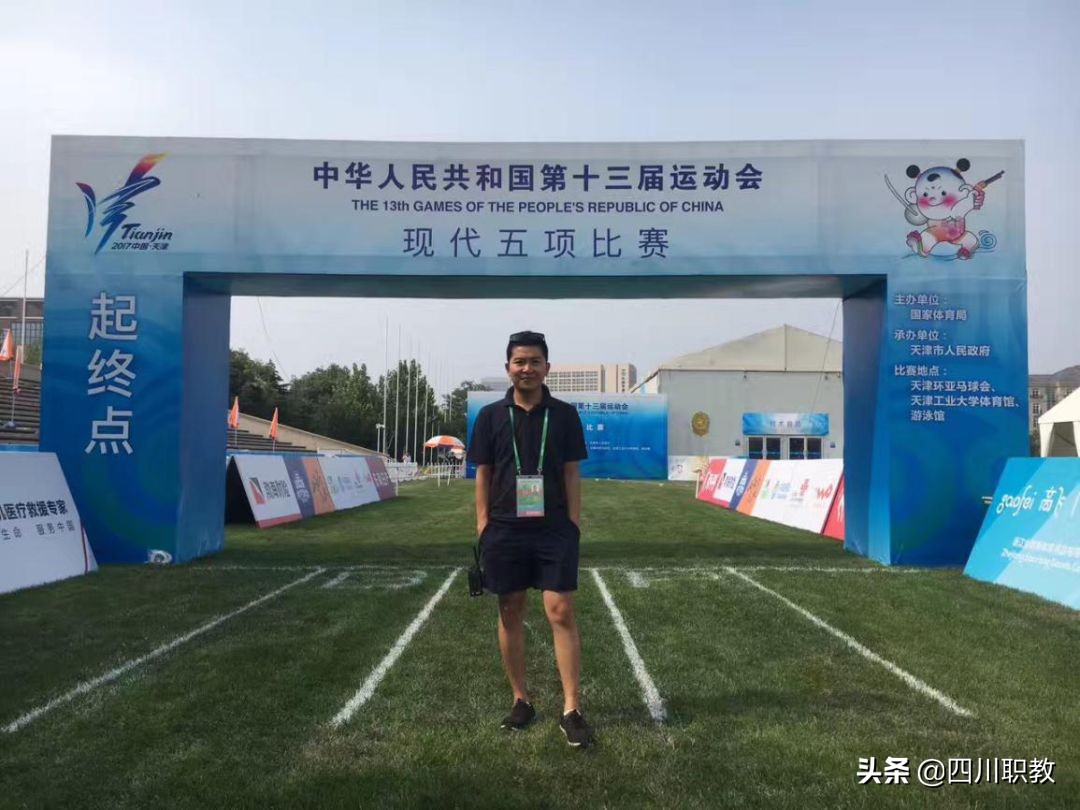 四川大学水利水电学院20年毕业生,四川水利水电学院就业率