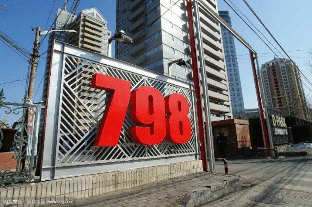 乐高国庆节主题场景搭建,搭乐高节目