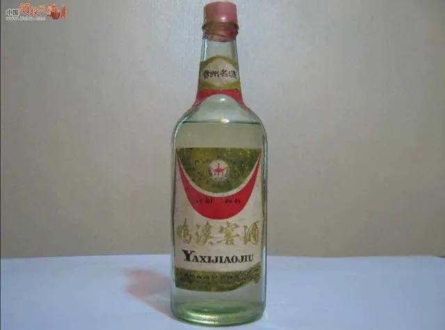 鸭溪窖酒是什么地方的名酒,鸭溪窖酒等被授予贵州十大名酒