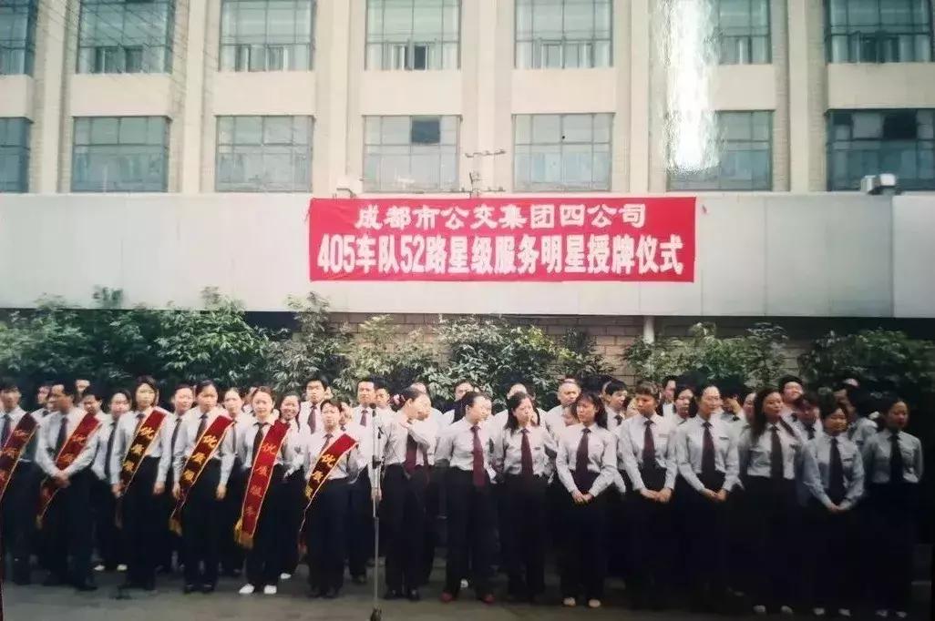 成都52路公交路线,快速公交51路