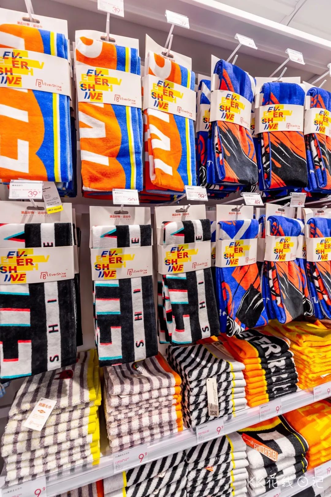 广州kkv集装箱生活馆,kkv生活馆种草