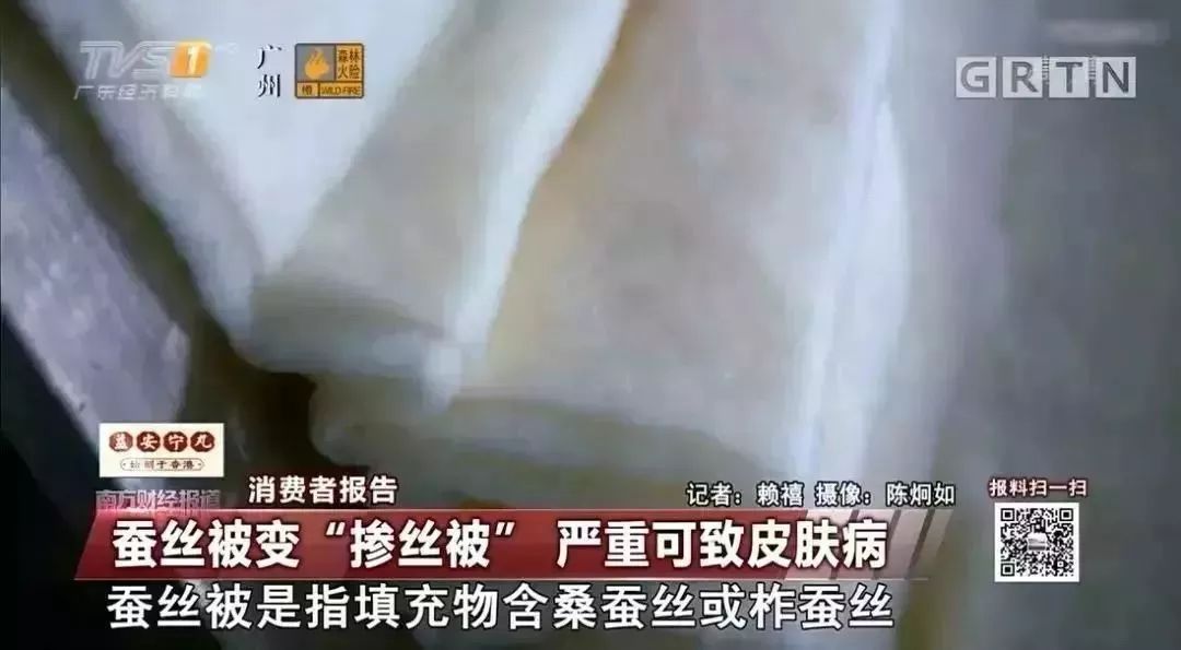 真正的蚕丝被100%桑蚕丝北极绒,推荐一款纯天然蚕丝被