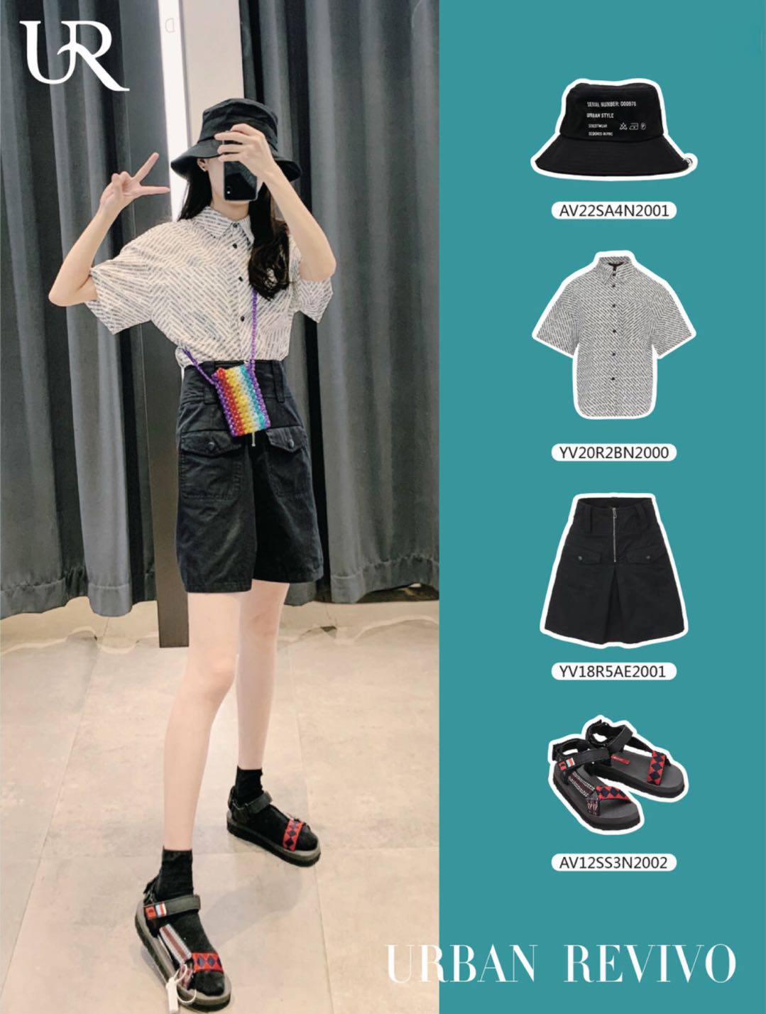 ur穿搭夏,ur试衣间穿搭