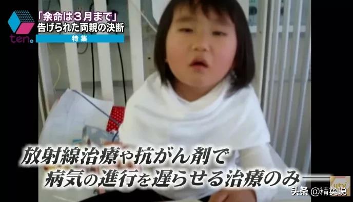 国内第一所临终关怀医院在哪里,首家临终关怀医院在哪