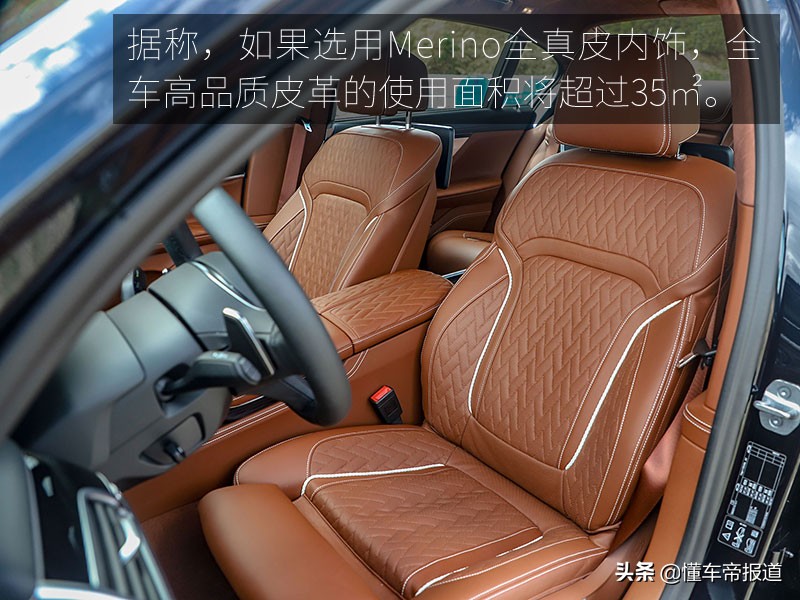 新bmw七系传承,新老款bmw7