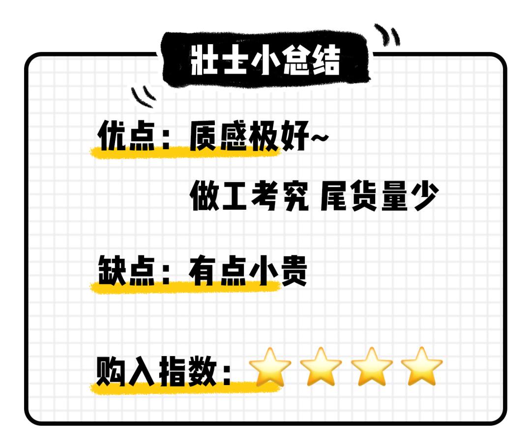 淘宝典型的假货店铺,淘宝店铺卖假货真假对比