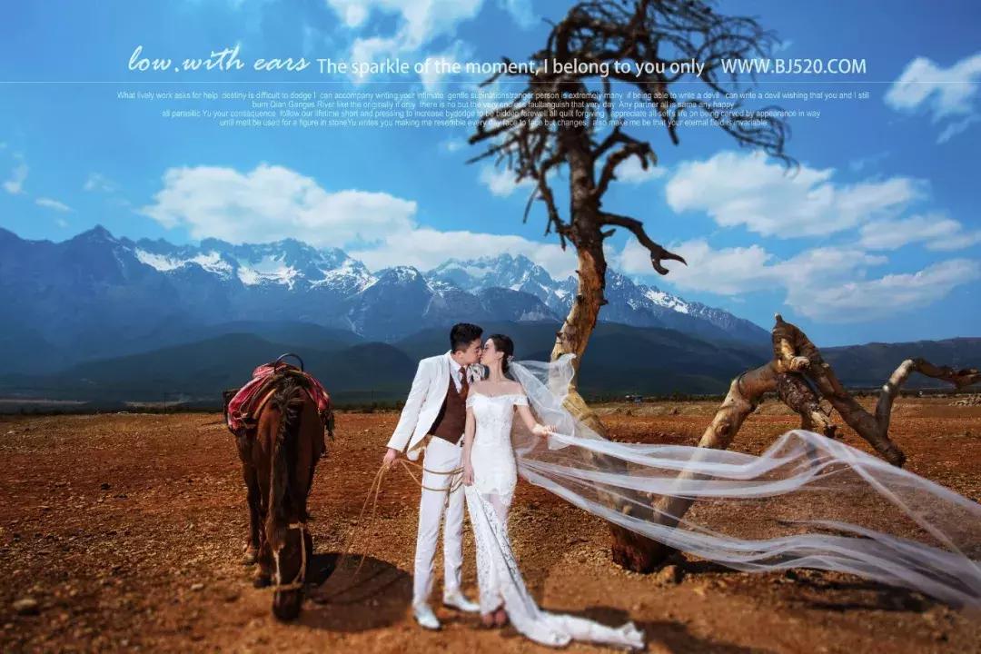 一定要和喜欢的人去丽江,有喜欢的人真好原唱完整版