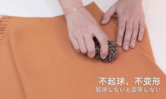 日本人冬天穿什么保暖,日本人冬天不怕冻腿吗