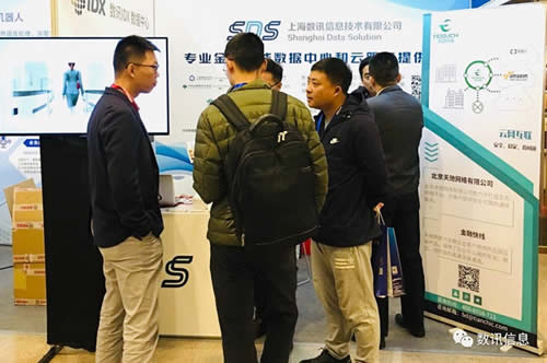 2022鏁板瓧閲戣瀺宄颁細,宄颁細鐩村嚮