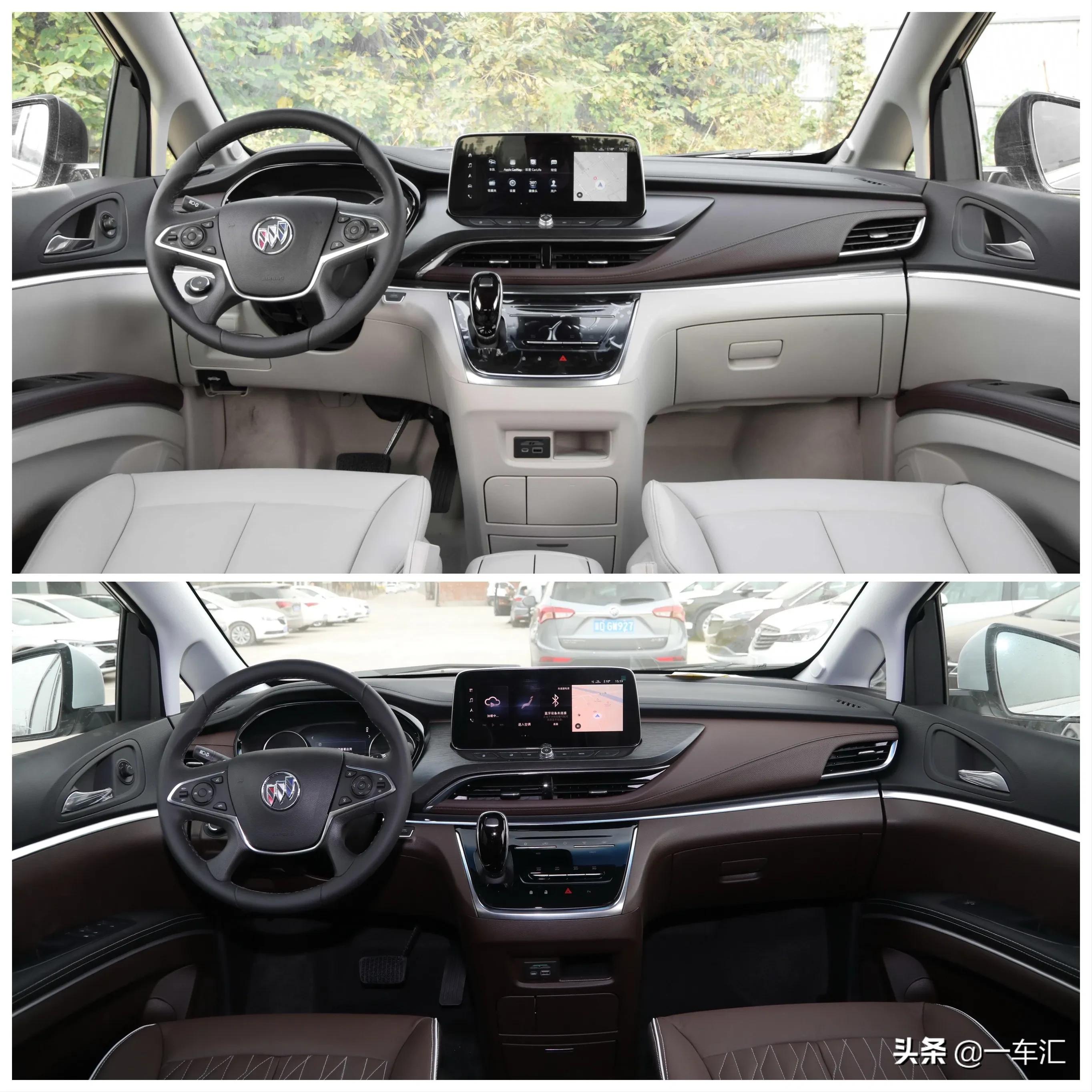 别克gl8陆上公务舱低配测评,别克新款gl8陆上公务舱值得买吗