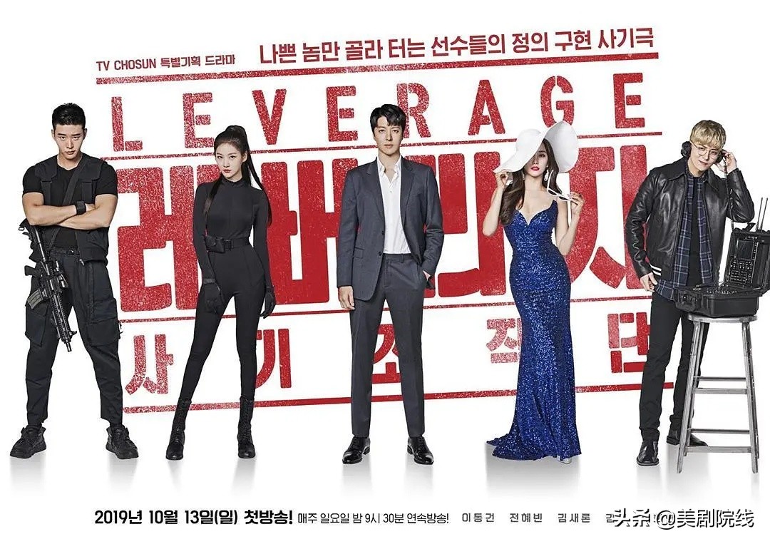 鍋峰ぉ浠诲姟闊╁墽璞嗙摚,鍋峰ぉ浠诲姟