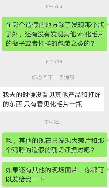 如何查宠物用品真假鉴别,宠物用品如何辨别真假