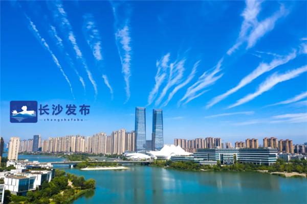 湘江评论|“长沙蓝”刷屏成网红，这波城市形象宣传实力圈粉无数