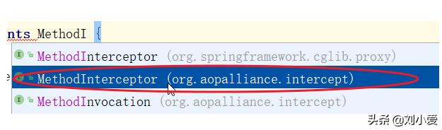 spring框架之切面编程步骤说明