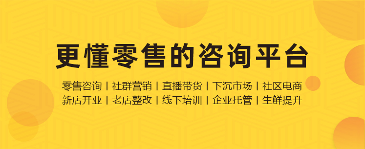 超市遇到挑剔的顾客你会怎么办,超市没人没生意了怎么办