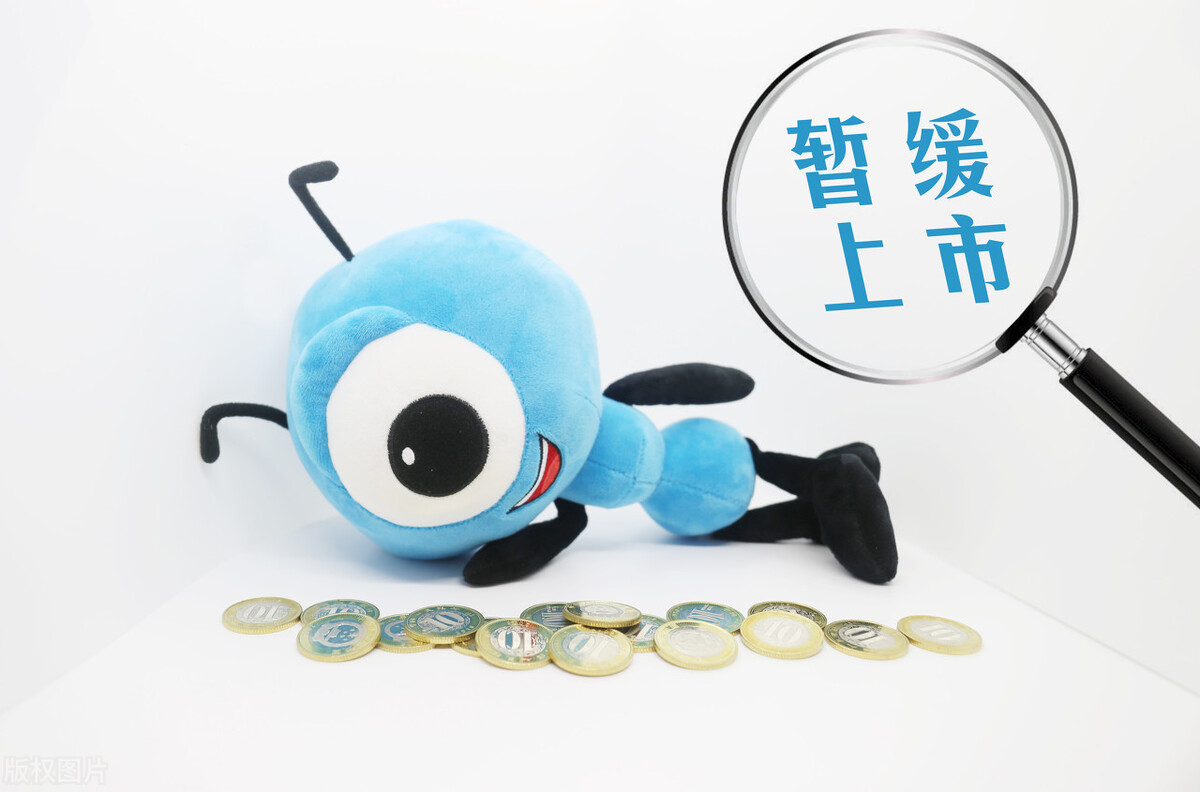 马云口碑突然崩塌，从“马爸爸”到“万恶的资本家”他都做了什么