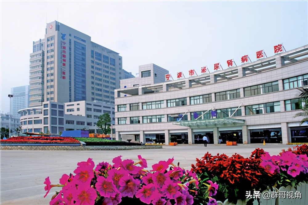 宁波市区的医院,宁波市市级医院有哪些