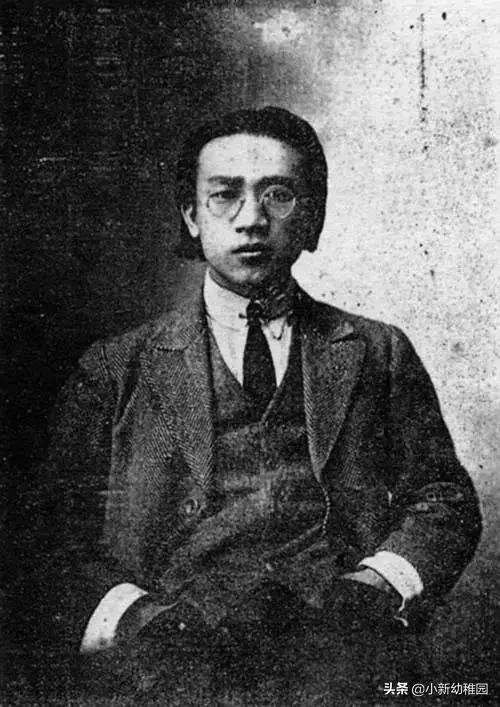 林文铮有什么诗集,林文铮笔下的新艺术运动