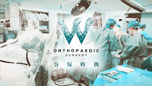 颈椎水肿该怎么治疗,颈椎骨髓水肿有什么方法治疗好