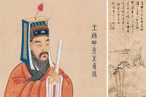 儒家圣人排名王阳明第几,王阳明是一个怎样的人