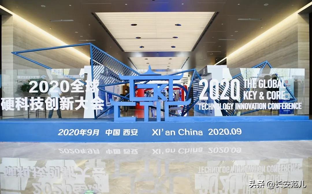 万字长文大揭秘,西安有什么硬实力