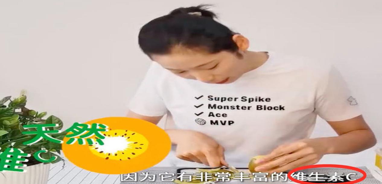 朱婷择偶标准图,朱婷对未来男朋友的标准