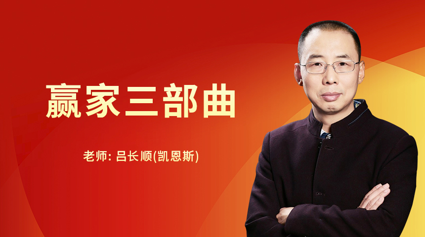 凯恩斯股市最新预测,凯恩斯最新股市