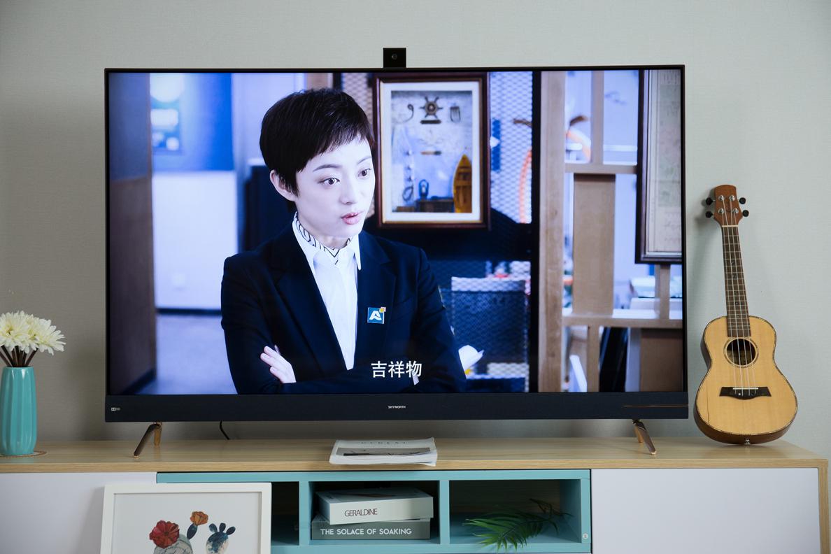 电视机创维h90,创维电视65h90好吗