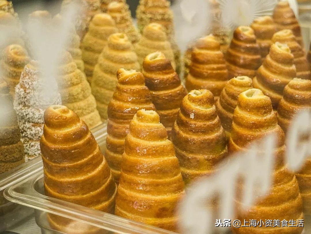 比利时烟囱卷冰淇淋,波西米亚烟囱卷冰淇淋