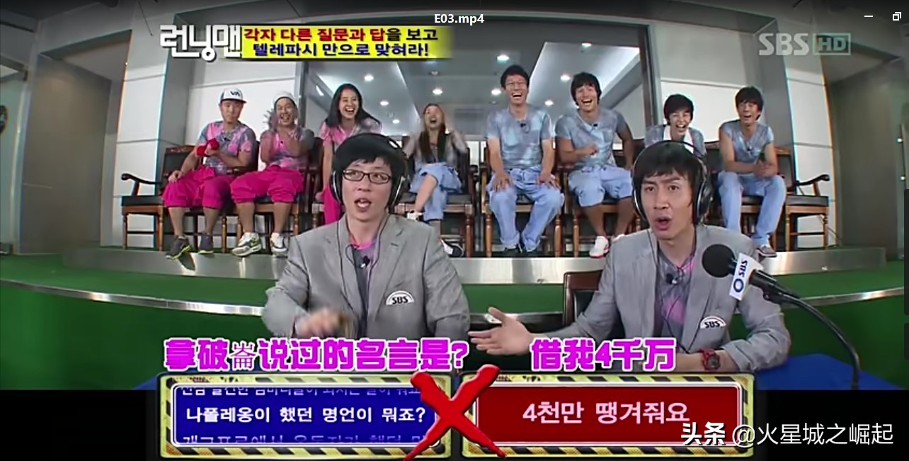 2021runningman回忆特辑,runningman回忆年轻